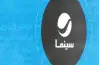 أفلام أول يوم عيد الأضحى 2026 على روتانا سينما