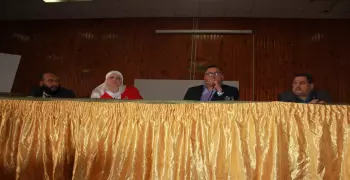 ندوة بكلية زراعة المنوفية عن التعديلات الدستورية (صور)
