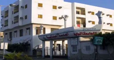 تنسيق كلية تكنولوجيا عمالية طنطا 2025 2026 الرسمي