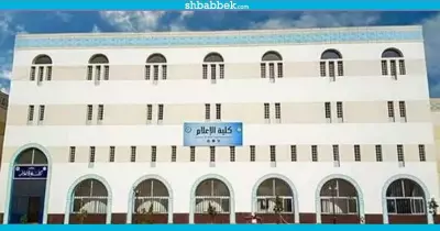 إعلام الأزهر تنظم ورشة «فن الإلقاء الإذاعي والتليفزيوني».. 15 مارس