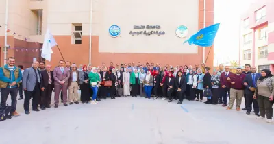 أقسام كلية تربية نوعية للطلاب.. مجالات العمل بها بعد التخرج