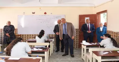 حل امتحان هندسة أسيوط للصف الثالث الإعدادي 2026 الترم الثاني