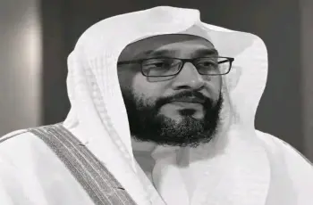 سبب وفاة الشيخ إبراهيم المدني مؤذن المسجد الحرام اليوم