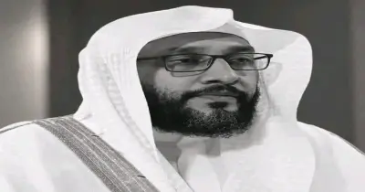 سبب وفاة الشيخ إبراهيم المدني مؤذن المسجد الحرام اليوم