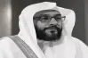 سبب وفاة الشيخ إبراهيم المدني مؤذن المسجد الحرام اليوم