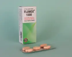 سحب تشغيلة من عقار Flumox 1000 وتحذير عاجل من هيئة الدواء