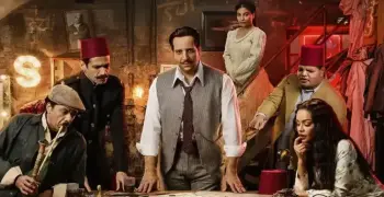 مسلسلات رمضان الجزء الثاني 2026.. رهان للحفاظ على بريق النجاح