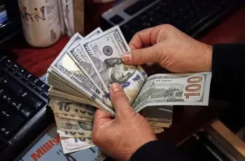 الدولار بكام النهارده 20 أغسطس 2026؟
