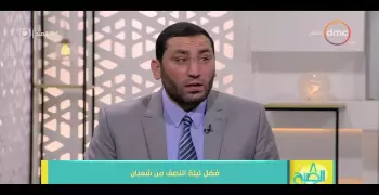 خطيب بالأوقاف: التعدد حرام في هذه الحالة
