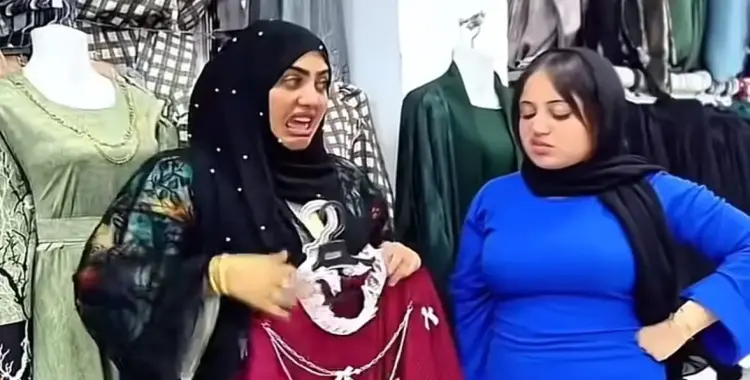  سبب القبض على البلوجر بوبا اللدغة 