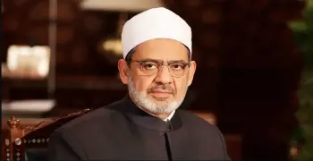 وظائف الأزهر الشريف معلمين مواد شرعية.. الموعد ورابط التقديم