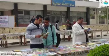 اتحاد طلاب جامعة المنيا ينظم معرض الكتاب الثقافي السادس (صور)
