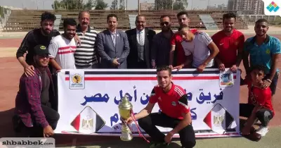 طلاب من أجل مصر ينظمون مهرجانًا للأنشطة الطلابية بـ«دار علوم المنيا» (صور)