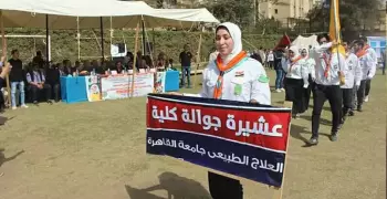 تعرف على الفائزين في مهرجان الجوالة بجامعة القاهرة