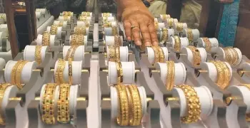 تراجع سعر الذهب بالسوق المصري