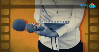 هالة فهمي ومنال عجرمة وصفاء الكوربيجي.. الإفراج عن 3 صحافيات