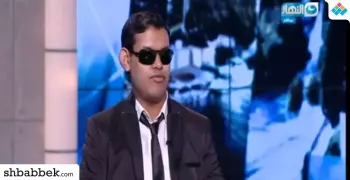 أول معيد كفيف بإعلام القاهرة: نفسي أكون وزير التعليم العالي (فيديو)
