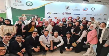 فتح باب التقديم الإلكتروني لجامعة عين شمس الأهلية 2026 2027.. رابط التسجيل
