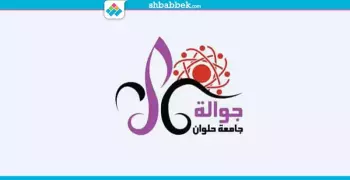 مجانا.. اتعلم تجديف مع جوالة «آداب حلوان»