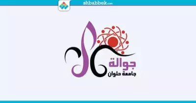 مجانا.. اتعلم تجديف مع جوالة «آداب حلوان»