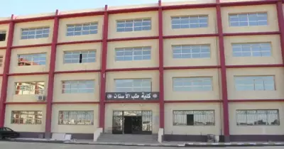 هذه أسماء أعضاء اتحاد كلية طب الأسنان جامعة بني سويف