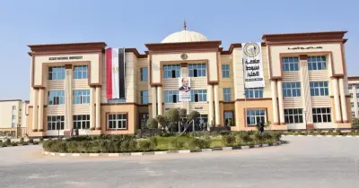 الأوراق المطلوبة لشهادات الثانوية المصرية للمتفوقين 2026 2027 جامعة أسيوط الأهلية
