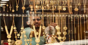 سعر الذهب اليوم عيار 21 الآن 2025 في مصر.. يتراجع من جديد