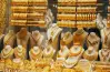 سعر الذهب اليوم الثلاثاء 19 أغسطس 2025.. هل ارتفع من جديد؟