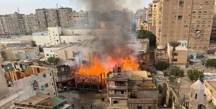  حريق ستوديو مصر بالهرم أقدم مواقع التصوير.. (فيديو وصور) 