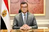 وزير الإسكان يحدد رسوم البناء الجديدة في الوجهين القبلي والبحري