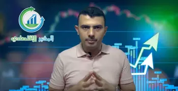 أشرف إبراهيم.. مُخبر اقتصادي هيعلمك تستثمر فلوسك وتكسب مليون جنيه