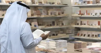 مكان معرض جدة للكتاب 2025.. أضخم تجمع أدبي بالسعودية