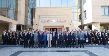 الأوراق المطلوبة للتقديم في النيابة الإدارية 2026