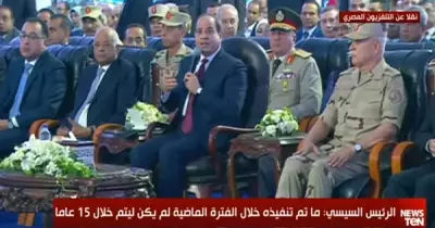 السيسي: «اللي تم في 5 سنين ميتعملش في 20 سنة.. ولولا المشروعات الناس هتاكل منين؟» (فيديو)