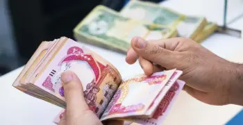 متى الراتب الجاي 1447هـ بالسعودية؟.. موعد الصرف القادم