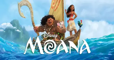 خروجتك عندنا.. «وصلة سماع» في الساقية و«Moana» بالسينمات