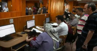 متى تظهر نتيجة تقليل الاغتراب 2026 ؟