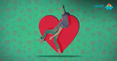 للولاد فقط.. إزاي توقعها في حبك؟