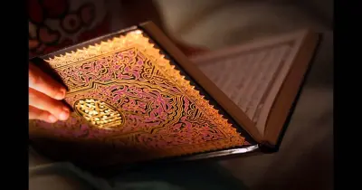 امتحانات السنوات السابقة القرآن الكريم والتفسير للصف الثاني الثانوي أزهر بالإجابات