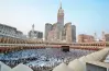 موعد تقديم على الحج لذوي الشهداء 2027