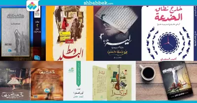 «خارج نطاق الخدعة».. إسهامات طلاب الجامعات في معرض الكتاب