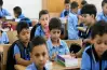 منهج الدراسات رابعه ابتدائي الجديد 2026 الترم الأول
