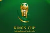 نتيجة قرعة نصف نهائي كأس الملك السعودي 2025 2026.. مواجهات نارية