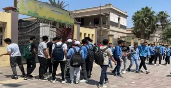 شروط الالتحاق بالصف الأول الثانوى بالعالم الدراسي 2026 2027
