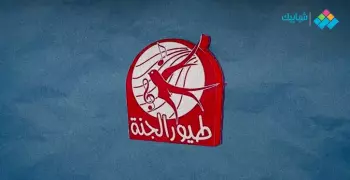 تردد قناة طيور الجنة الجديد 2021 على نايل سات وعرب سات