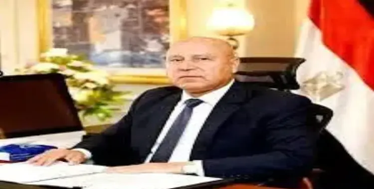  الفريق كامل الوزير: إقالة مسؤول بوزارة الصناعة تغيّب عن توقيع بروتوكول رسمي دون تنسيق 