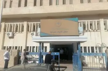 هل غدا إجازة رسمية بجميع المصالح الحكومية 5 يوليو 2026؟