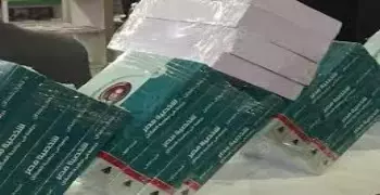 صاحب كتاب شخصية مصر.. من هو ؟
