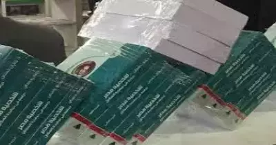 صاحب كتاب شخصية مصر.. من هو ؟