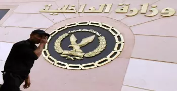 عاجل.. إحالة ضابط المحلة للاحتياط على خلفية اعتدائه على محامٍ